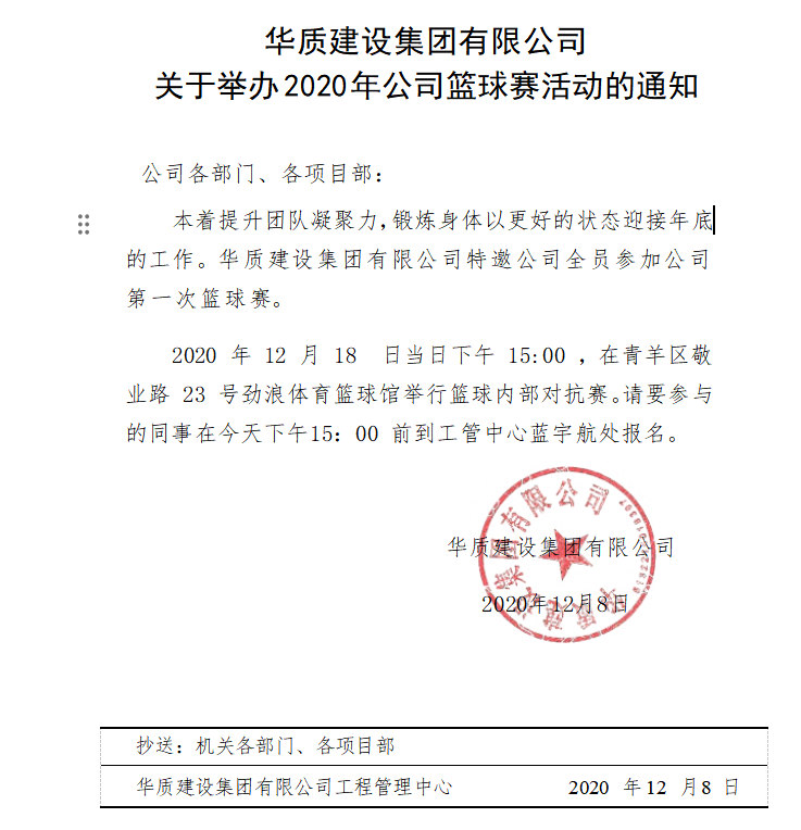 ad48ff5506e91678b82132ee1b693b8.png